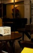 Туры в отель Chez Mimosa Petite Туры в отель Chez Mimosa Petite