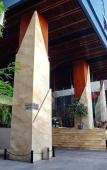 Туры в отель Homie Panorama Nha Trang Туры в отель Homie Panorama Nha Trang