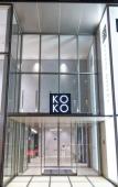 Туры в отель Koko Hotel Ginza 1-chome Туры в отель Koko Hotel Ginza 1-chome