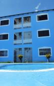 Туры в отель Hotel Maracas Punta Cana Туры в отель Hotel Maracas Punta Cana