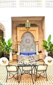 Туры в отель Riad Almazhar Туры в отель Riad Almazhar
