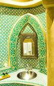 Туры в отель Riad Almazhar Туры в отель Riad Almazhar