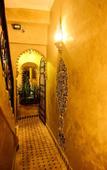 Туры в отель Riad Almazhar Туры в отель Riad Almazhar