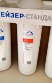 Туры в отель Апартаменты-студио InLife Туры в отель Апартаменты-студио InLife
