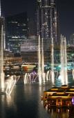 Туры в отель Elite Royal Apartment - Burj Khalifa & Fountain view - Ultimate Туры в отель Elite Royal Apartment - Burj Khalifa & Fountain view - Ultimate