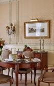 Туры в отель Grand Hotel Wien Туры в отель Grand Hotel Wien