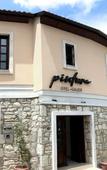 Туры в отель Pintura Urla Butik Otel & Sanat Galerisi Туры в отель Pintura Urla Butik Otel & Sanat Galerisi