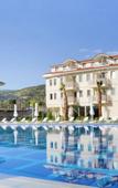 Туры в отель Adempira Termal & Spa Hotel Туры в отель Adempira Termal & Spa Hotel