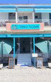 Туры в отель Midilli Konak Туры в отель Midilli Konak