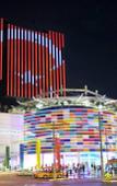 Туры в отель Piyes Otel Туры в отель Piyes Otel