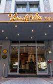 Туры в отель Viva La Vita Hotel Bornova Туры в отель Viva La Vita Hotel Bornova