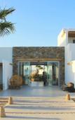 Туры в отель Adama Mykonos Boutique Hotel Туры в отель Adama Mykonos Boutique Hotel