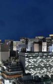 Туры в отель Aloft Tokyo Ginza Туры в отель Aloft Tokyo Ginza