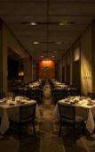 Туры в отель Grand Hyatt Tokyo Туры в отель Grand Hyatt Tokyo