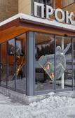 Туры в отель Alean Club Sophia Туры в отель Alean Club Sophia