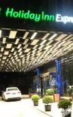 Туры в отель Holiday Inn Express Shanghai Jinsha Туры в отель Holiday Inn Express Shanghai Jinsha