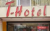 Туры в отель T-Hotel Bukit Bintang Туры в отель T-Hotel Bukit Bintang