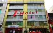 Туры в отель T-Hotel Bukit Bintang Туры в отель T-Hotel Bukit Bintang