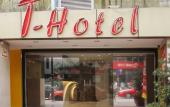 Туры в отель T-Hotel Bukit Bintang Туры в отель T-Hotel Bukit Bintang