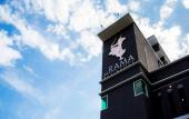 Туры в отель The Rama Residence Chiang Rai Туры в отель The Rama Residence Chiang Rai