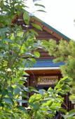 Туры в отель Kazachij Hutorok Guest House Туры в отель Kazachij Hutorok Guest House