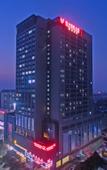 Туры в отель Guangzhou Yinfeng International Apart Hotel Туры в отель Guangzhou Yinfeng International Apart Hotel
