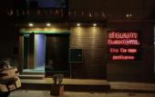 Туры в отель Demir Suite Hotel Туры в отель Demir Suite Hotel
