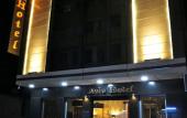 Туры в отель Avin Hotel Туры в отель Avin Hotel