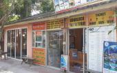 Туры в отель Funky Fish Hostel Туры в отель Funky Fish Hostel