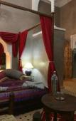 Туры в отель Riad El Bellar Туры в отель Riad El Bellar