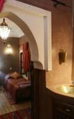 Туры в отель Riad El Bellar Туры в отель Riad El Bellar