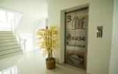 Туры в отель At Ease Hotel Suvarnabhumi Туры в отель At Ease Hotel Suvarnabhumi