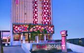 Туры в отель Aston Inn Rembang Туры в отель Aston Inn Rembang