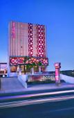 Туры в отель Aston Inn Rembang Туры в отель Aston Inn Rembang