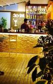 Туры в отель Nemrut Bay Otel Туры в отель Nemrut Bay Otel
