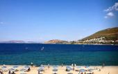 Туры в отель Nemrut Bay Otel Туры в отель Nemrut Bay Otel