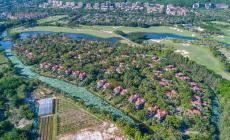 Grand Metropark Resort Sanya