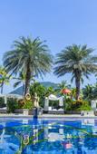 Туры в отель Grand Metropark Resort Sanya Туры в отель Grand Metropark Resort Sanya