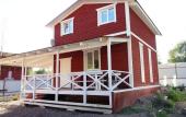 Туры в отель Cottage Scandi Spa Туры в отель Cottage Scandi Spa
