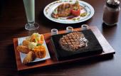 Туры в отель Grand Tjokro Premier Bandung Туры в отель Grand Tjokro Premier Bandung