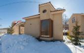 Туры в отель Alpina Resort by Stellar Hotels, Tsaghkadzor Туры в отель Alpina Resort by Stellar Hotels, Tsaghkadzor