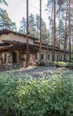 Туры в отель Mescherskaya Usadba Park-Hotel Туры в отель Mescherskaya Usadba Park-Hotel