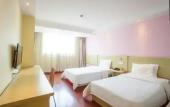 Туры в отель 7Days Inn Guangzhou Shimao Center Туры в отель 7Days Inn Guangzhou Shimao Center