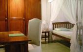 Туры в отель Leijay Garden Retreat Туры в отель Leijay Garden Retreat