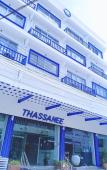 Туры в отель Thassanee Hotel Туры в отель Thassanee Hotel