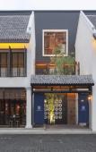 Туры в отель Hotel Ping Silhouette Туры в отель Hotel Ping Silhouette
