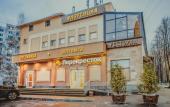 Туры в отель Ladomir Florentsiya Hotel Туры в отель Ladomir Florentsiya Hotel