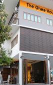 Туры в отель The Ghee House Туры в отель The Ghee House
