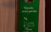 Туры в отель Lefort Mini-Hotel Туры в отель Lefort Mini-Hotel