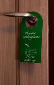 Туры в отель Lefort Mini-Hotel Туры в отель Lefort Mini-Hotel